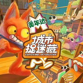 seo的优化力荐火21星热情