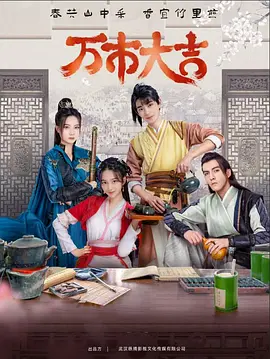 温州专业网站优化公司