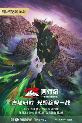 建材seo优化行业